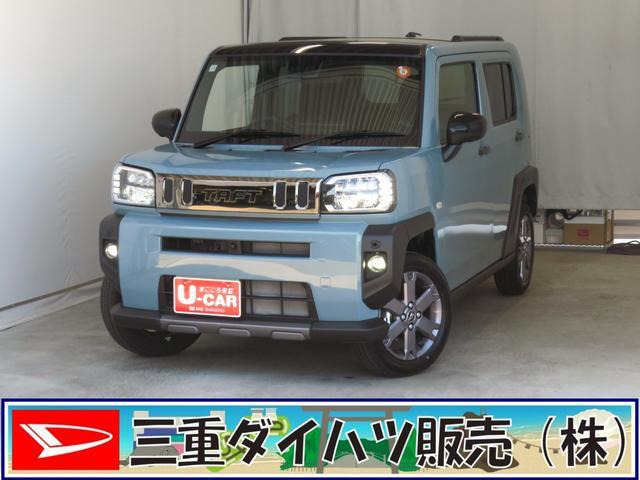 タフト G ダーククロム ベンチャー 