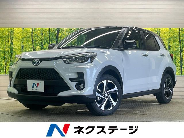 ライズ 1.2 Z