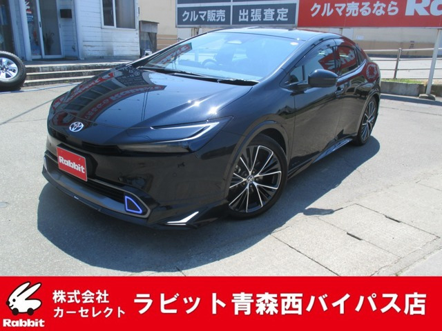トヨタ プリウス 