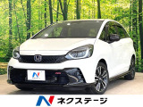 純正9型ナビ バックカメラ 衝突被害軽減システム 禁煙車 ハーフレザー