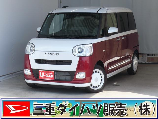 ムーヴキャンバス  ストライプス Gターボ