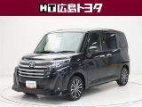 数ある中広島トヨタの中古車をご覧くださりありがとうございます。当社の中古車は徹底したクリーニングを施しピカピカに生まれ変わっています。