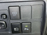 オートマチックハイビームとは、先行車や対向車のライトを認識し、ハイビームとロービームを自動で切り替える機能です。夜道の視界を確保します。詳細は販売店スタッフまでおたずねください。