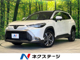 純正10.5型ナビ バックカメラ 衝突被害軽減システム レーダークルーズ