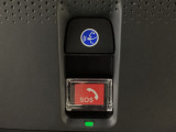 Honda CONNECTが安心快適なカーライフを実現します。万一の時も緊急通報ボタンやトラブルサポートボタンで24時間365日お客様をサポート。大事なお車の盗難やいたずらなどにも対処します。