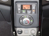 オートエアコンで暑い夏も寒い冬も快適な車内で運転出来ます。