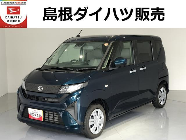 ムーヴ X