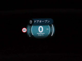 ヘッドアップディスプレイは視認性が非常に良く、運転時の視線を逸らさず様々な情報の確認が行えます
