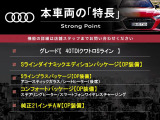 Q5 40 TDI クワトロ Sライン ディーゼル 4WD 