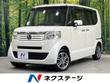 禁煙車 両側電動ドア SDナビ バックカメラ スマートキー HIDヘッド