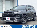 4WD 純正10型ナビ バックカメラ 衝突被害軽減システム