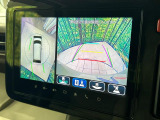 【全方位モニター用カメラ】専用のカメラにより、上から見下ろしたような視点で360度クルマの周囲を確認することができます☆死角部分も確認しやすく、狭い場所での切り返しや駐車もスムーズに行えます。
