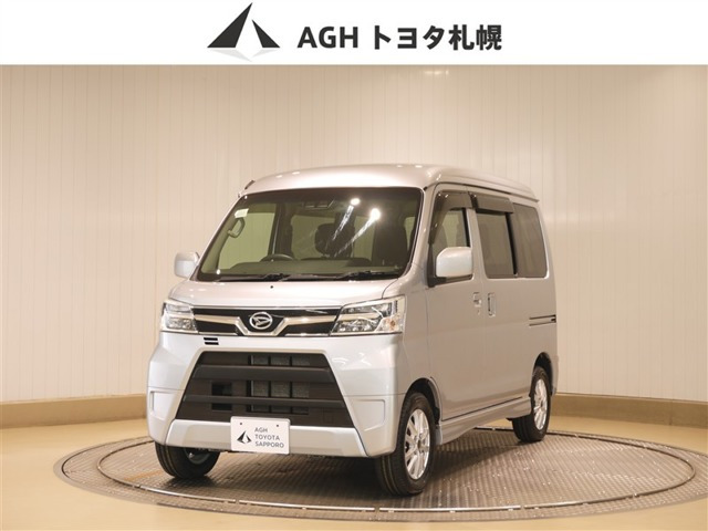 アトレーワゴンカスタムターボ RS SAIII 4WD