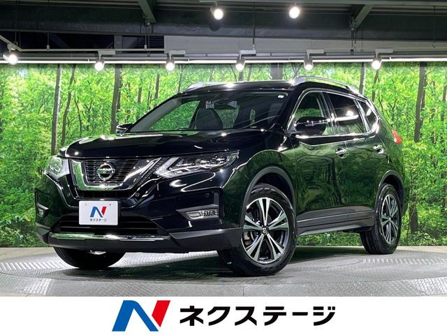 エクストレイル 2.0 20X 