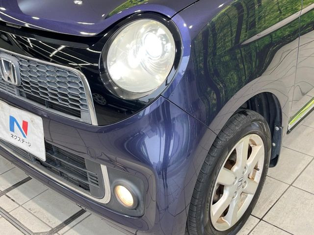 ホンダ N-ONE プレミアム の中古車詳細 (70,630km, プレミアムブルー