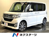 両側電動ドア 純正SDナビ 全周囲カメラ 衝突被害軽減システム ETC