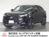 車両詳細 令和3年式 車名『ヴェゼルe:HEV』 車検令和9年6月 走行1.9万Km  ボディカラー『』 U-SELECT認定中古車 1年保証付き
