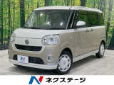 純正8型ナビ 全周囲カメラ 衝突被害軽減装置 両側電動ドア ドラレコ