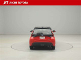 ハイブリッド車を買うならトヨタの『TOYOTA認定中古車』!保証は、初度登録年月より起算して10年間、累計走行距離20万キロ迄。更に、ロングラン保証が1年付で安心安全です♪