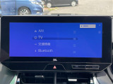 【Bluetooth】ナビゲーションと携帯電話/スマートフォンをBluetooth接続することができます。接続するとハンズフリーで使用することができるので、とても便利です!