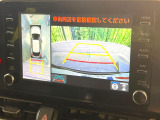 【パノラミックビューモニター】専用のカメラにより、上から見下ろしたような視点で360度クルマの周囲を確認することができます☆死角部分も確認しやすく、狭い場所での切り返しや駐車もスムーズに行えます。