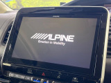 【BIG-X11インチナビ】人気の大画面BIG-Xナビを装備。専用設計で車内の雰囲気にマッチ!ナビ利用時のマップ表示は見やすく、テレビやDVDは臨場感がアップ!いつものドライブがグッと楽しくなります♪