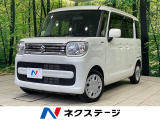 ディスプレイオーディオ 禁煙車 スマートキー オートライト CD