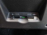 ETC車載器付きです。高速道路の料金所もスムーズに通過できます。