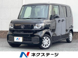 電動スライドドア 衝突被害軽減システム レーダークルーズ 禁煙車 コーナ