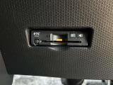 【ETC装備車】高速道路の料金所も、ストレスフリーで通過!ETCカードの作成も、当社におまかせくださいね♪