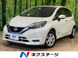 衝突被害軽減システム レーダークルーズ 禁煙車 デジタルインナミラー