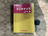 全国約700ヶ所のダイハツのお店で保証修理が受けられる&ldquo;全国サービスネットワーク&rdquo;だから、お引越し先や旅先でのトラブルにもご安心いただけます。