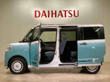 定期点検や車検整備代がセットになったダイハツオリジナル整備パック「ワンダフルパスポート」もお取扱いしております!