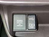 シガーソケット用の充電器が使用可能です!