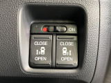 【両側パワースライドドア】スマートキーや運転席のスイッチで後席両側スライドドアの開閉が可能♪電動だから力を入れてドアを開ける必要が無く、小さなお子様でも簡単に開け閉めでき快適です♪