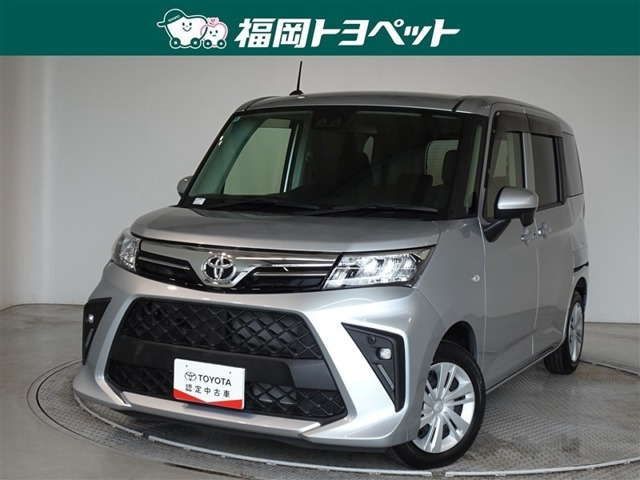 ルーミー 1.0 X 