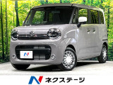 純正9型ナビ 全周囲カメラ 両側電動ドア アップルカープレイ 衝突軽減