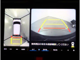車両の前後左右に搭載されたカメラの映像を合成し、車を上から見下ろしているような映像をミニターに映し出すシステムのパノラミックビューモニター搭載!