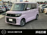 この度は当社の在庫車をご覧いただき、誠にありがとうございます。写真などでご不明な点がございましたら是非当店までお問い合わせください。