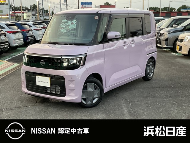 デイズルークス X