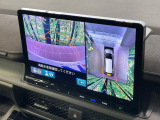 【マルチビューカメラシステム】専用のカメラにより、上から見下ろしたような視点で360度クルマの周囲を確認することができます☆死角部分も確認しやすく、狭い場所での切り返しや駐車もスムーズに行えます。