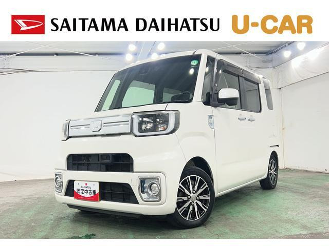 ウェイク G ターボ SAII 