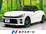 純正ナビ バックカメラ 禁煙車 シートヒーター LEDヘッド/フォグ