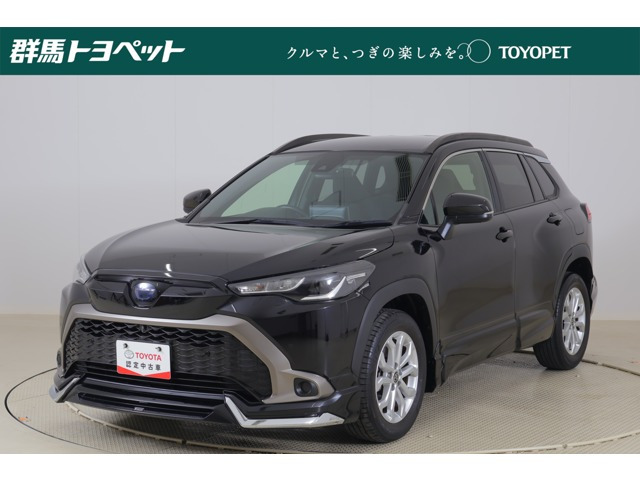 カローラクロス 1.8 ハイブリッド S 