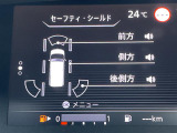 ◆【お問い合わせください】写真の内容に関してやおクルマ購入までの流れなどご不明点、ご質問等がございましたらお気軽にガリバー店舗までお問い合わせください。