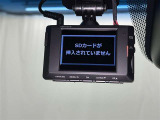 ドライブレコーダー装着車両です