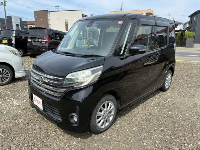 デイズルークス ハイウェイスター X 