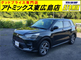 ☆展示場が複数ございます☆ご来店の際は在庫確認の上お越しください♪JRでお越しの際は、山陽本線八本松駅又は芸備線志和口駅までお迎えに参ります。ご質問は、090-8362-7727(中川) cs@atomix-jp.com まで。