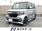 両側電動スライドドア 衝突軽減装置 禁煙車 純正ナビ レーダークルーズ