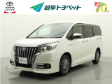 岐阜トヨペットの在庫車両をご覧いただき、誠にありがとうございます。ご希望の1台をお探しください。岐阜トヨペット全店舗で購入可能です。きっとお探しの1台が見つかると思います。